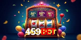 Sistemas de Segurança 459bet